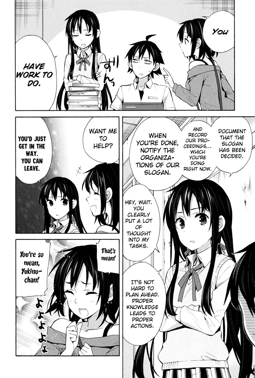 Yahari Ore no Seishun Love Come wa Machigatteiru. chapter 24 page 9