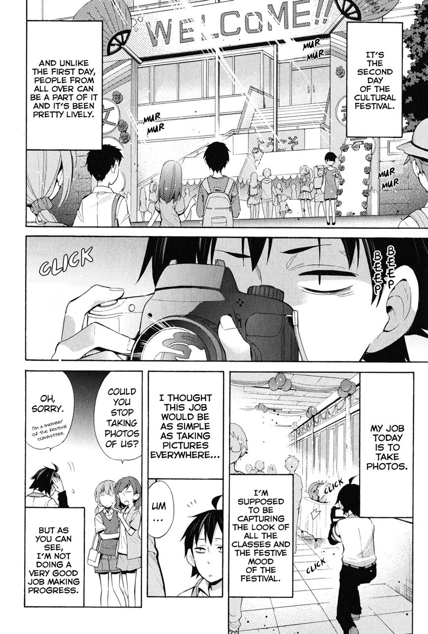 Yahari Ore no Seishun Love Come wa Machigatteiru. chapter 25 page 1