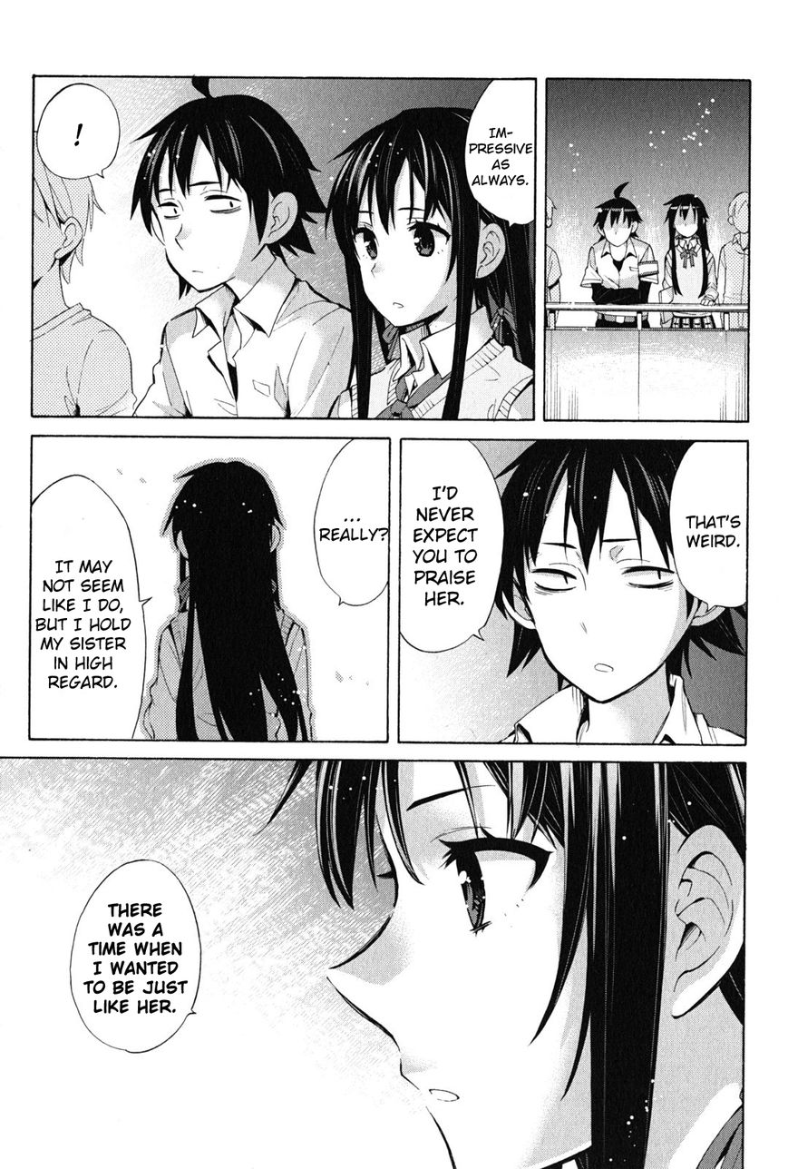 Yahari Ore no Seishun Love Come wa Machigatteiru. chapter 25 page 11