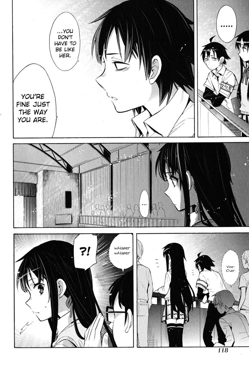 Yahari Ore no Seishun Love Come wa Machigatteiru. chapter 25 page 12