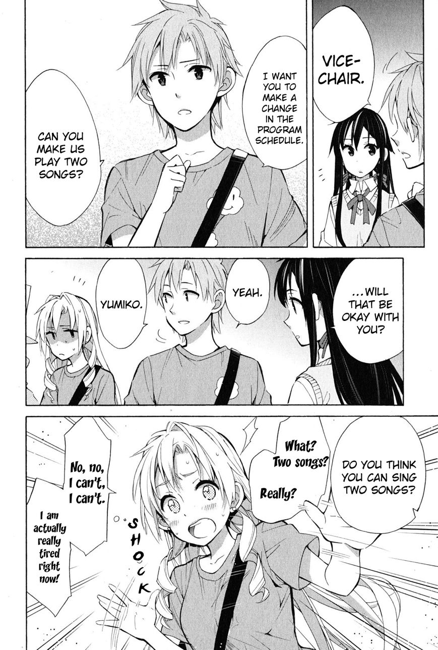 Yahari Ore no Seishun Love Come wa Machigatteiru. chapter 25 page 16