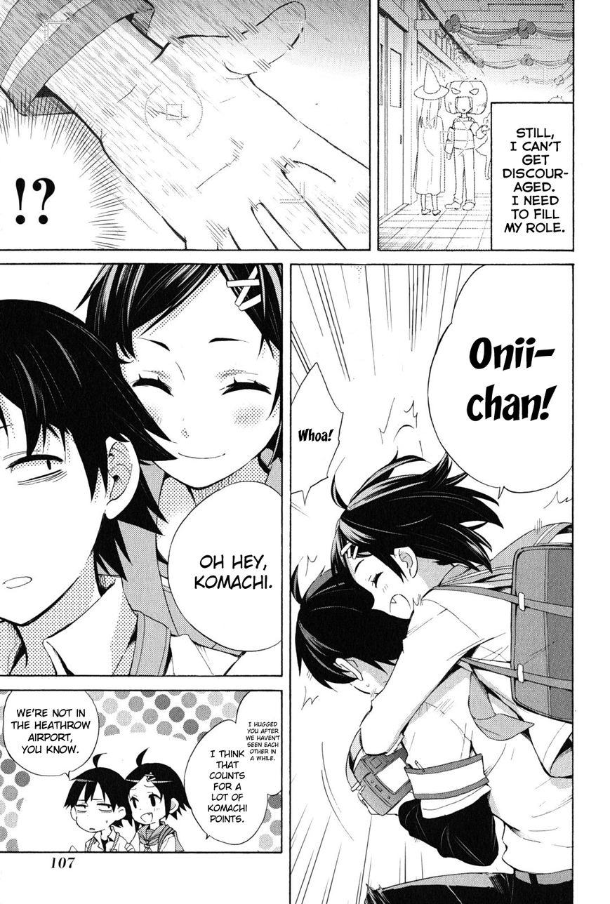 Yahari Ore no Seishun Love Come wa Machigatteiru. chapter 25 page 2