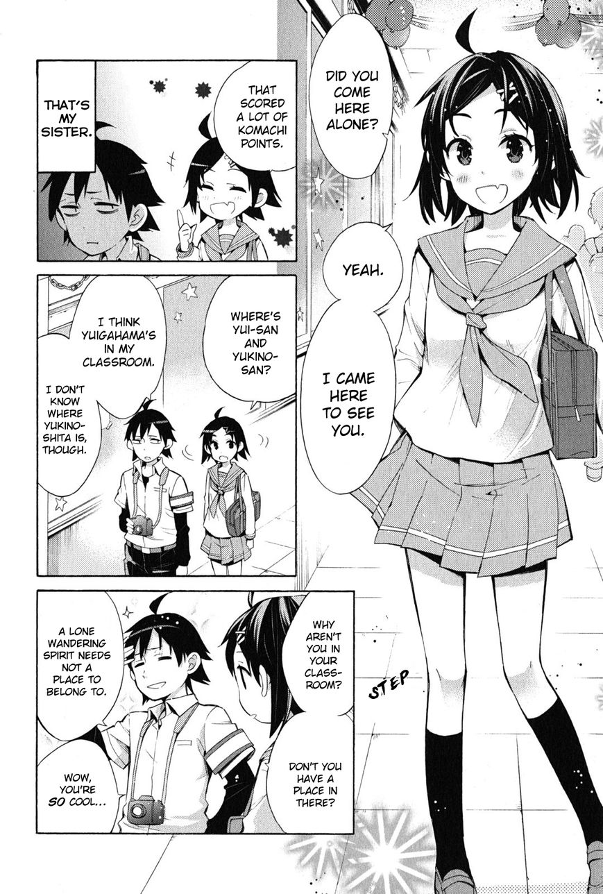 Yahari Ore no Seishun Love Come wa Machigatteiru. chapter 25 page 3