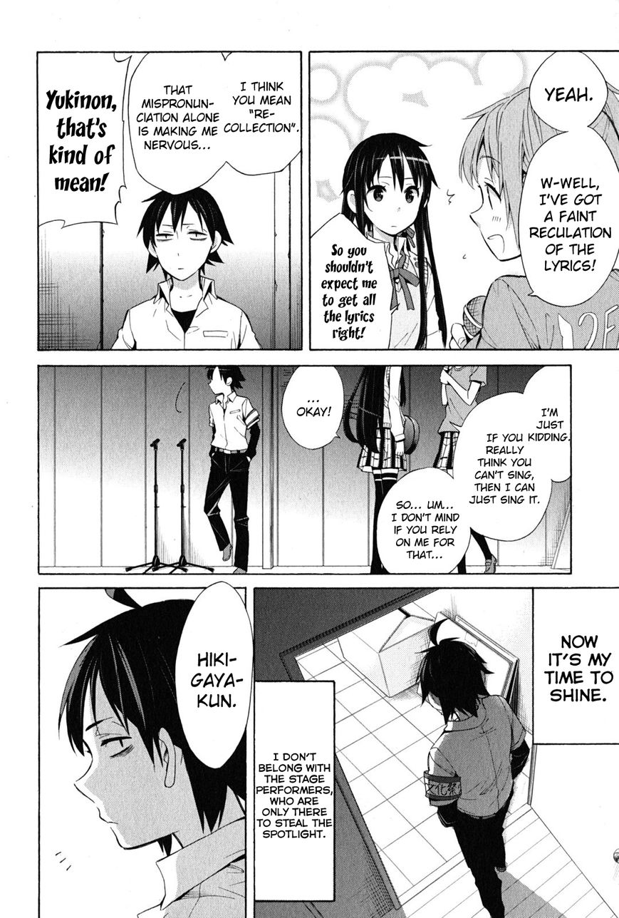 Yahari Ore no Seishun Love Come wa Machigatteiru. chapter 25 page 30