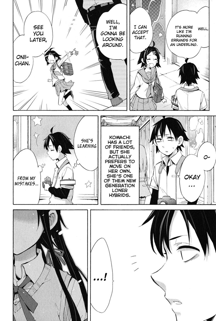 Yahari Ore no Seishun Love Come wa Machigatteiru. chapter 25 page 5