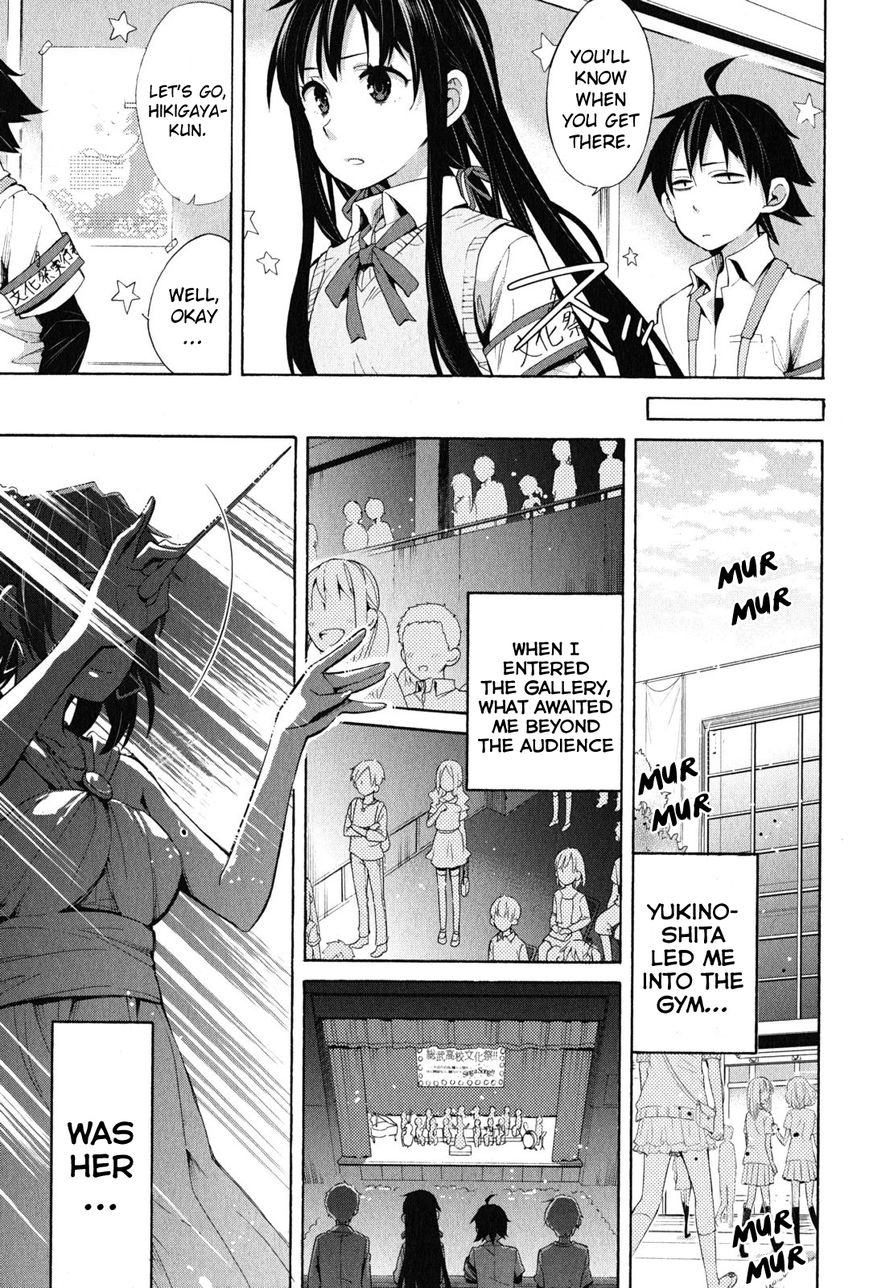 Yahari Ore no Seishun Love Come wa Machigatteiru. chapter 25 page 8