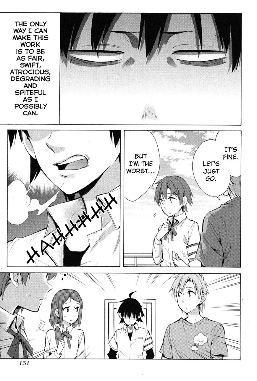 Yahari Ore no Seishun Love Come wa Machigatteiru. chapter 26 page 10