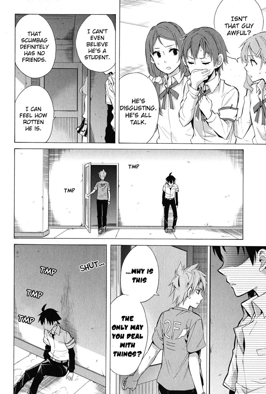 Yahari Ore no Seishun Love Come wa Machigatteiru. chapter 26 page 16