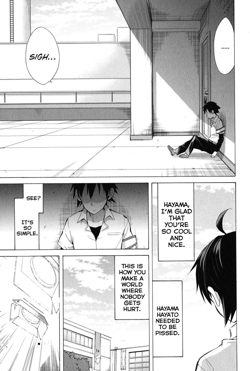 Yahari Ore no Seishun Love Come wa Machigatteiru. chapter 26 page 17