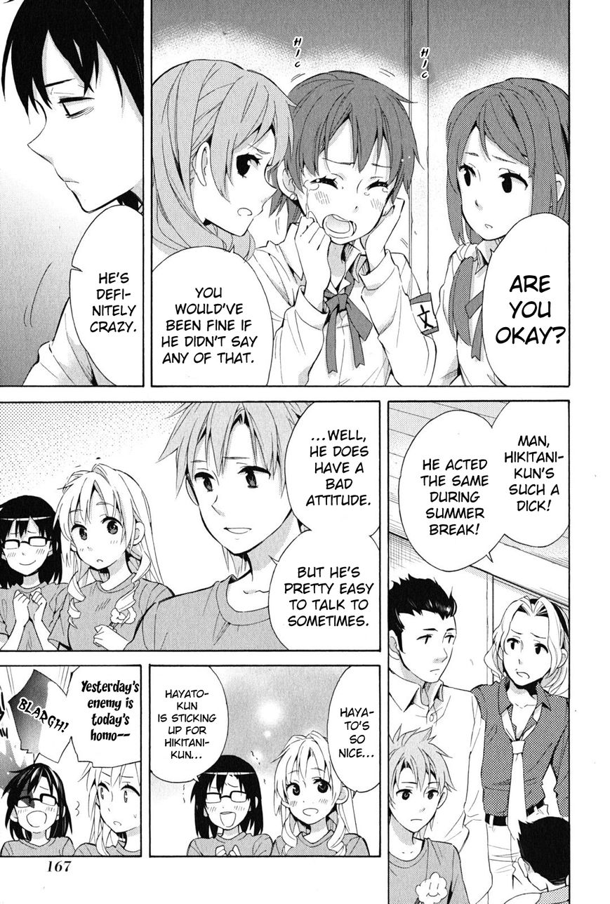 Yahari Ore no Seishun Love Come wa Machigatteiru. chapter 26 page 23