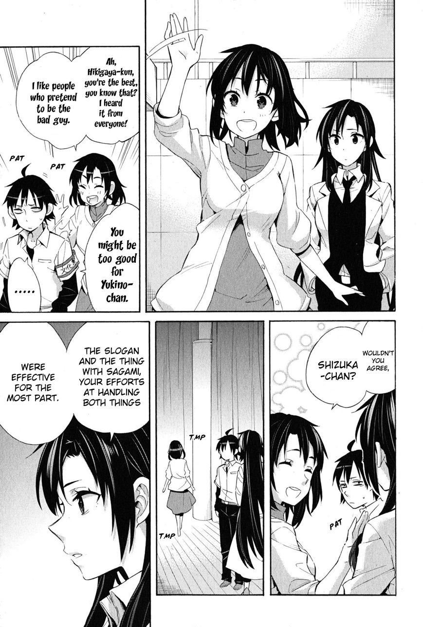 Yahari Ore no Seishun Love Come wa Machigatteiru. chapter 26 page 25