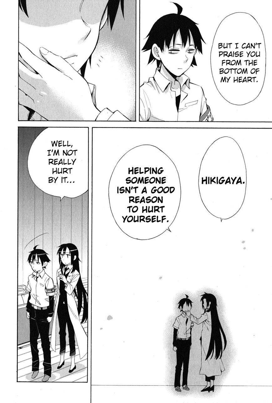 Yahari Ore no Seishun Love Come wa Machigatteiru. chapter 26 page 26