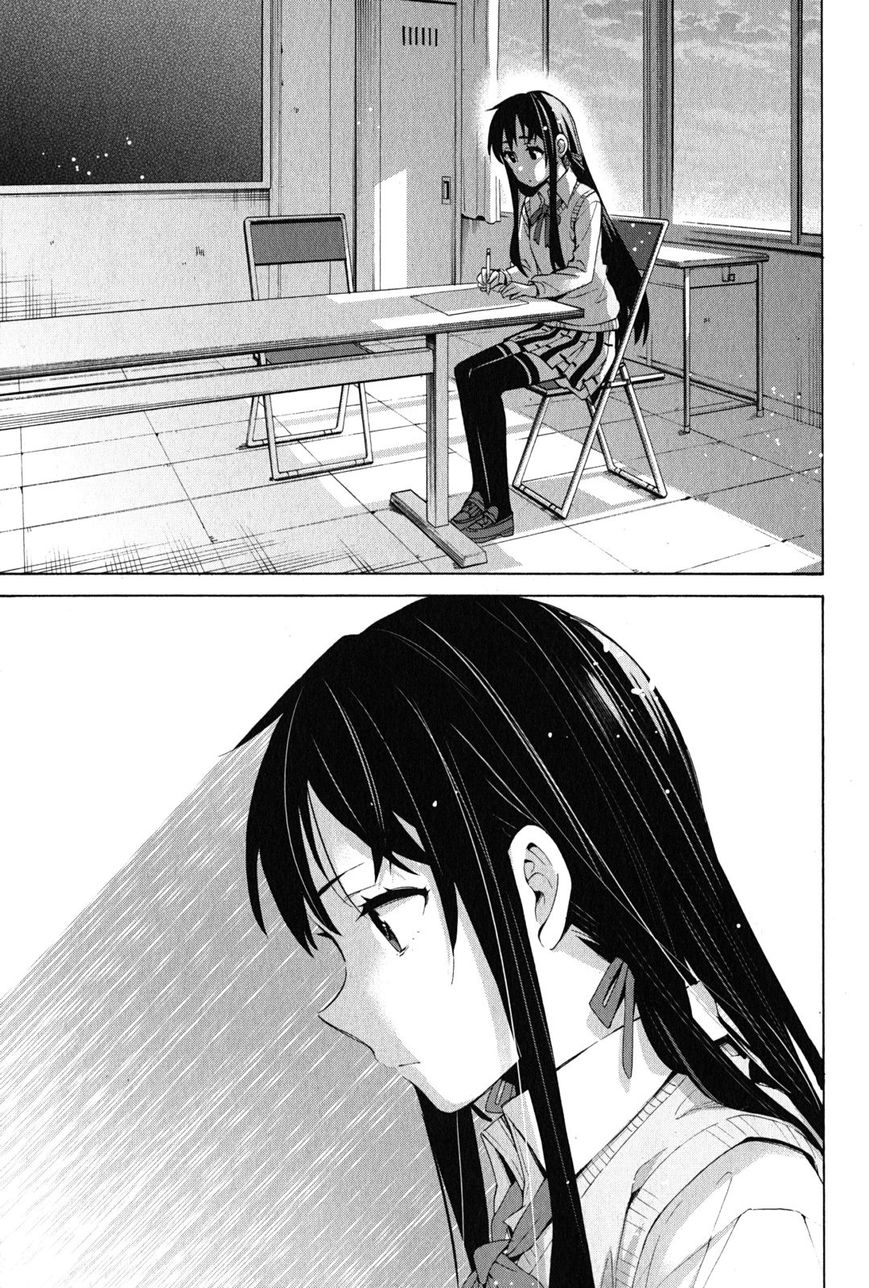 Yahari Ore no Seishun Love Come wa Machigatteiru. chapter 26 page 29