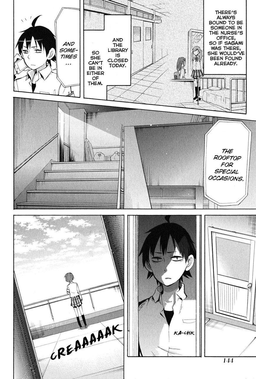 Yahari Ore no Seishun Love Come wa Machigatteiru. chapter 26 page 3