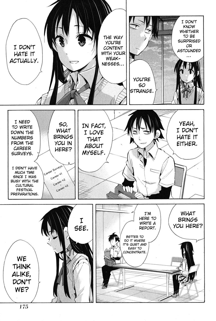 Yahari Ore no Seishun Love Come wa Machigatteiru. chapter 26 page 31