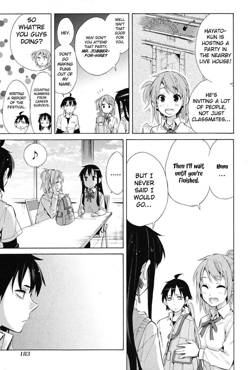 Yahari Ore no Seishun Love Come wa Machigatteiru. chapter 26 page 38