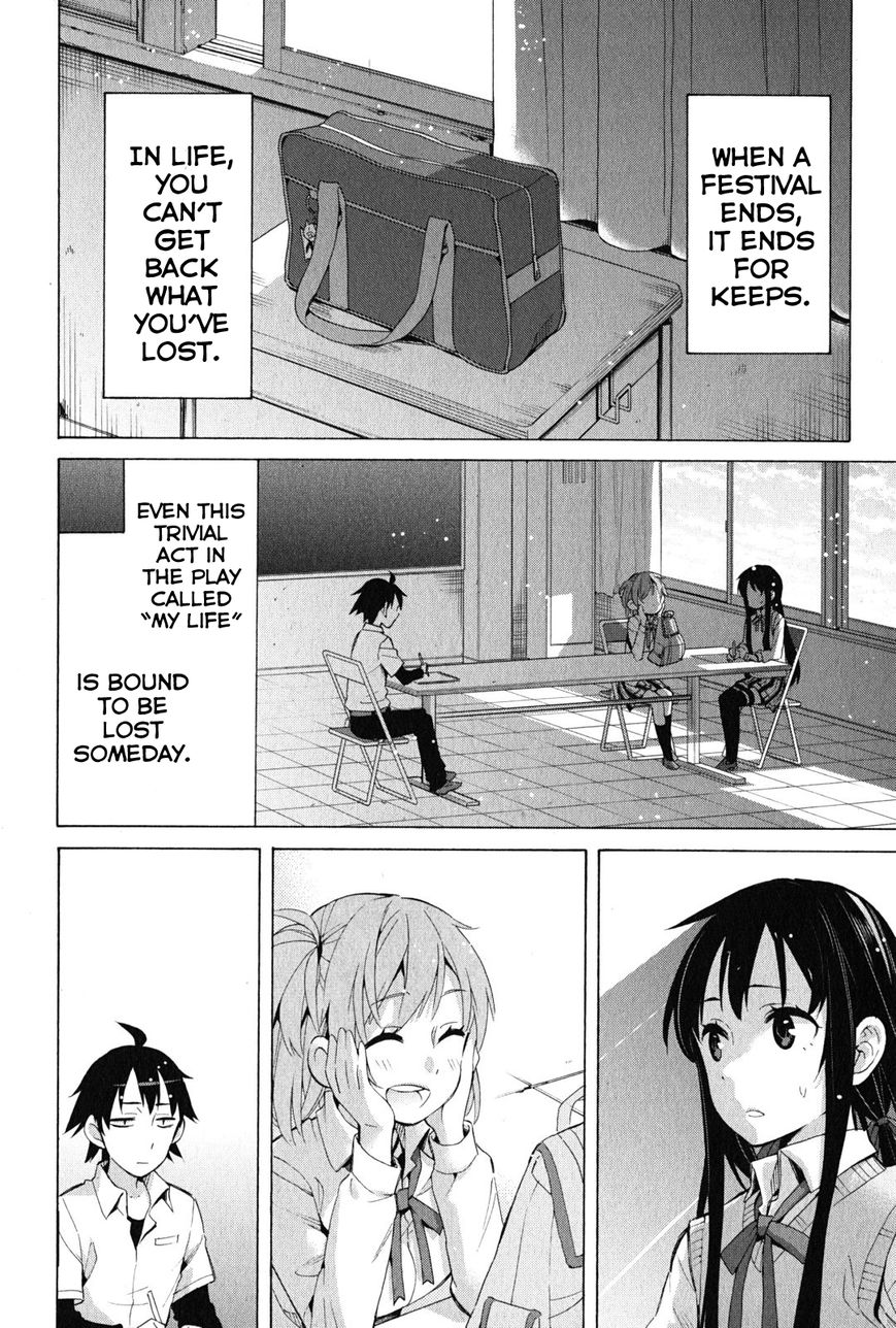 Yahari Ore no Seishun Love Come wa Machigatteiru. chapter 26 page 39