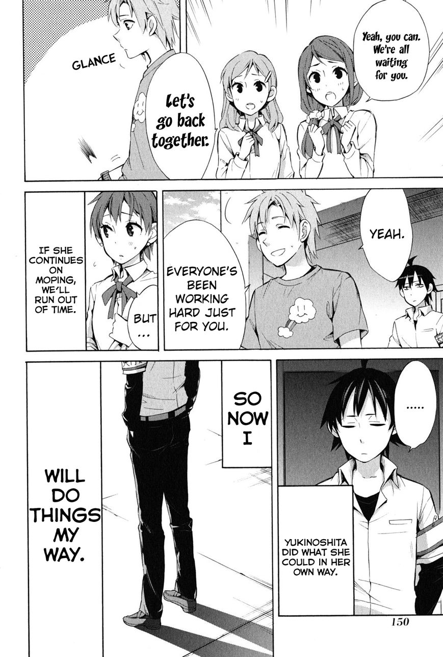 Yahari Ore no Seishun Love Come wa Machigatteiru. chapter 26 page 9