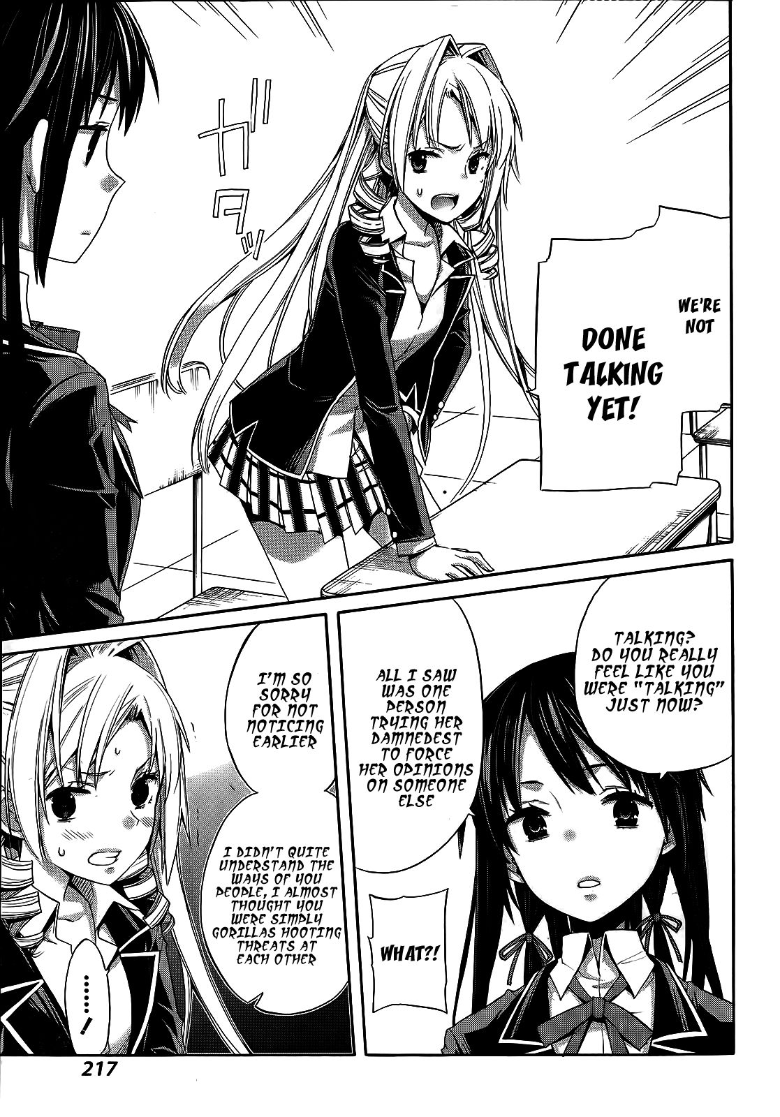 Yahari Ore no Seishun Love Come wa Machigatteiru. chapter 3 page 12