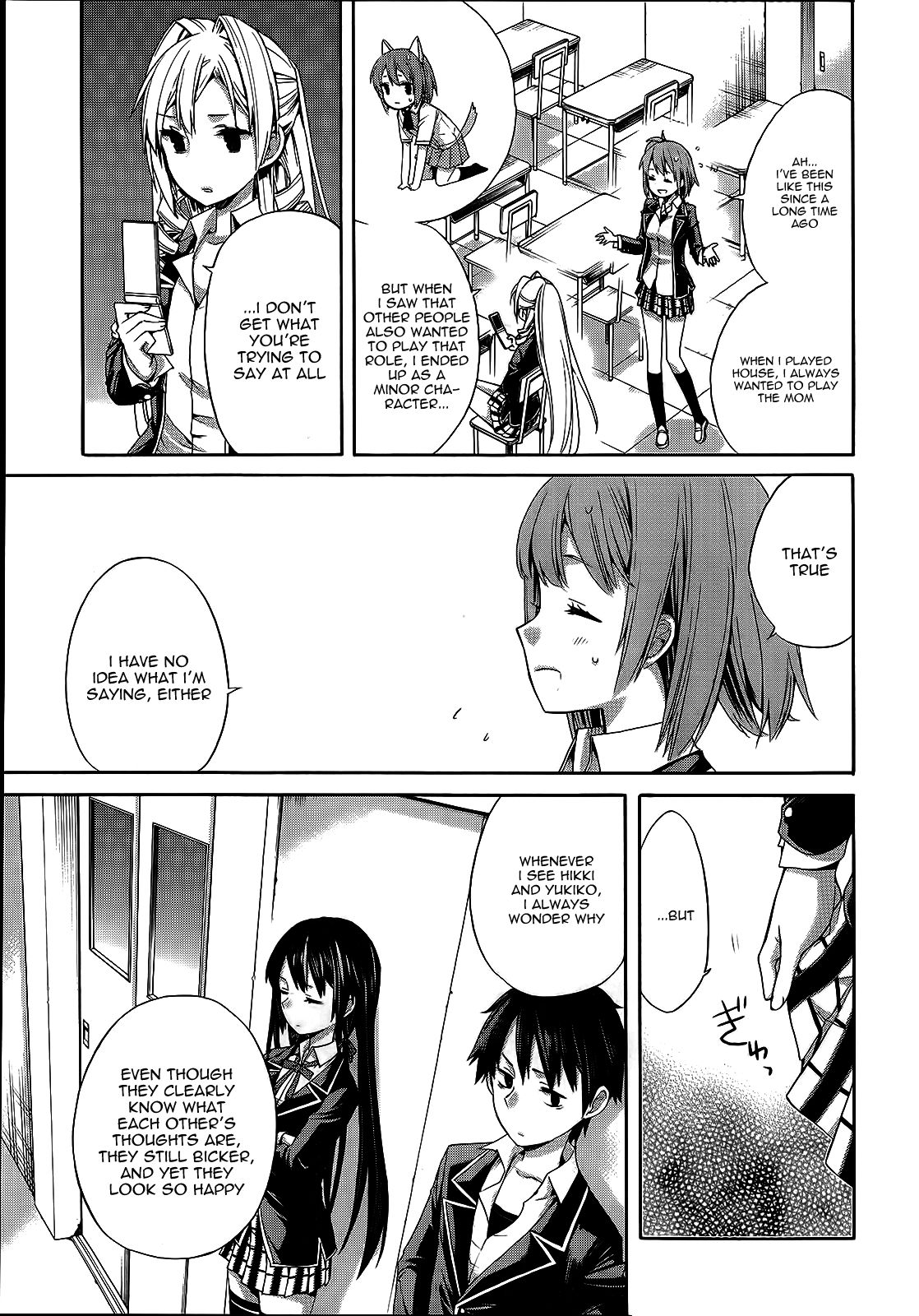 Yahari Ore no Seishun Love Come wa Machigatteiru. chapter 3 page 18