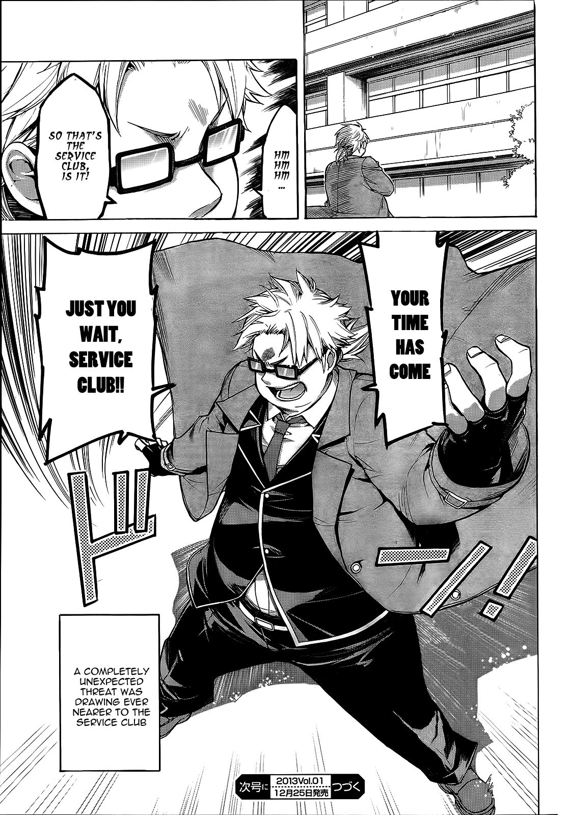 Yahari Ore no Seishun Love Come wa Machigatteiru. chapter 3 page 26