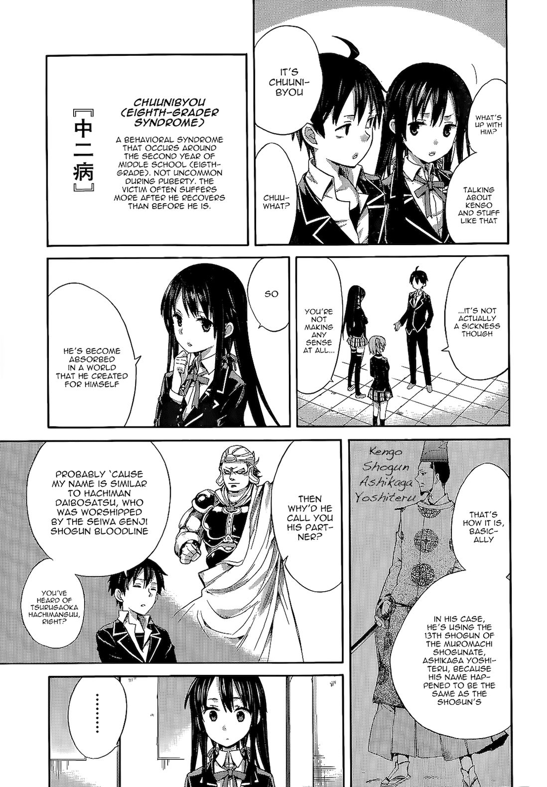 Yahari Ore no Seishun Love Come wa Machigatteiru. chapter 4 page 10