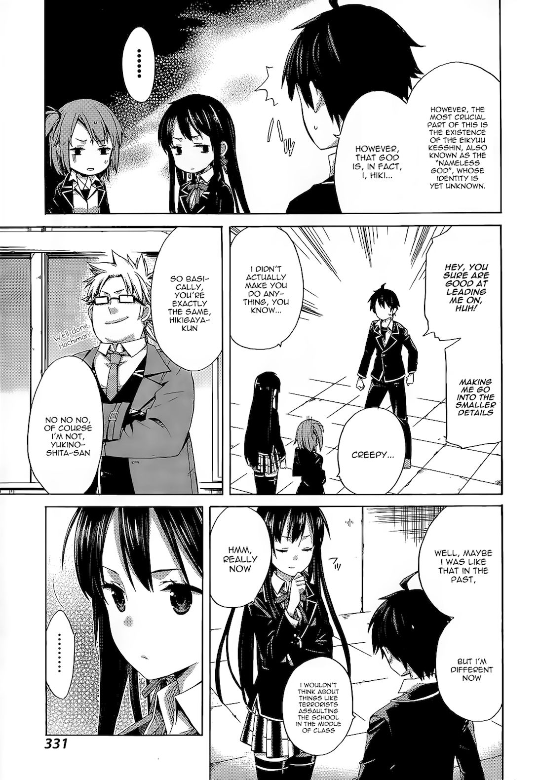 Yahari Ore no Seishun Love Come wa Machigatteiru. chapter 4 page 12