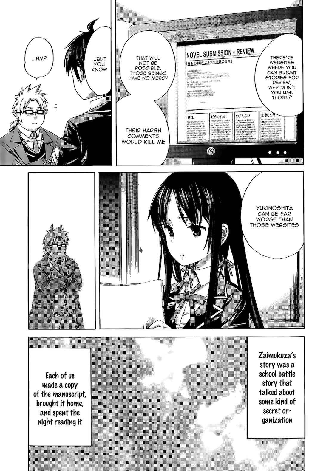 Yahari Ore no Seishun Love Come wa Machigatteiru. chapter 4 page 16