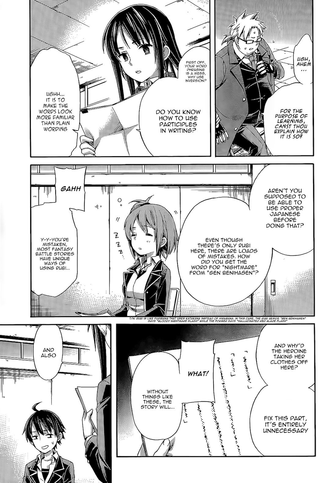 Yahari Ore no Seishun Love Come wa Machigatteiru. chapter 4 page 22