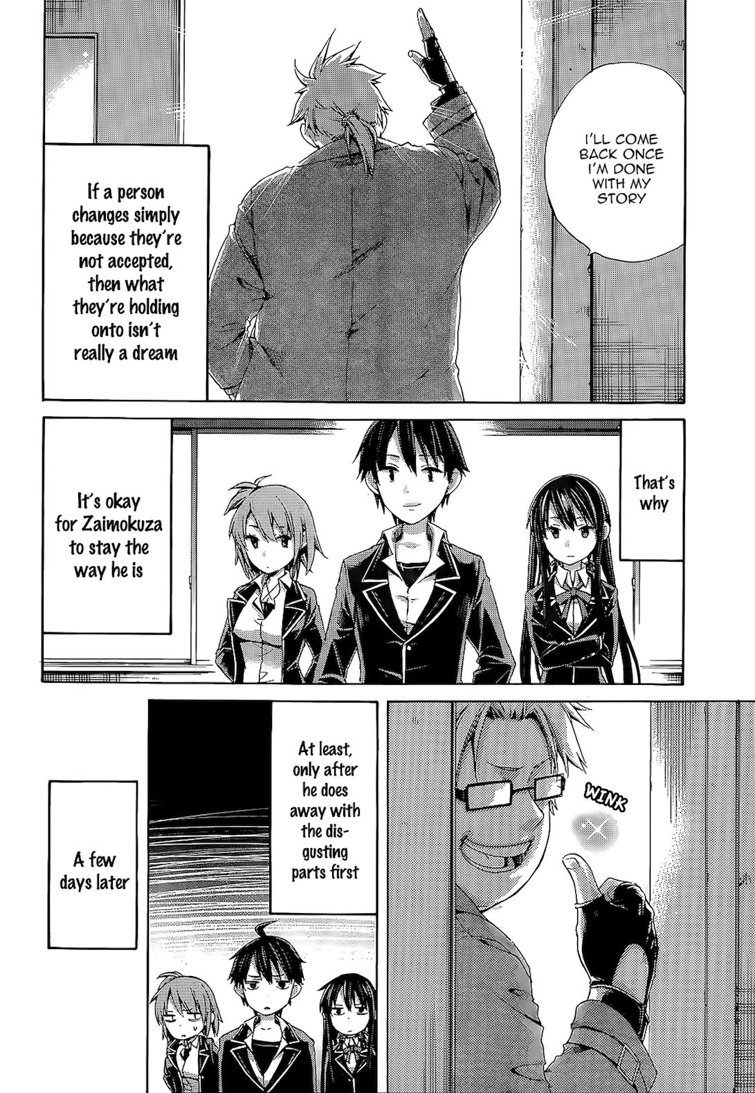Yahari Ore no Seishun Love Come wa Machigatteiru. chapter 4 page 31