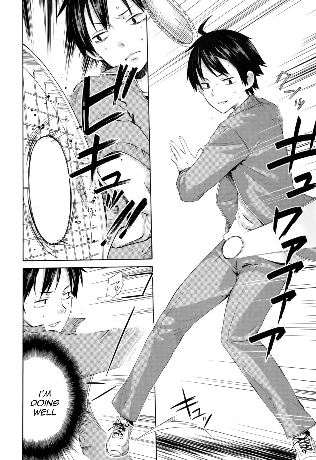 Yahari Ore no Seishun Love Come wa Machigatteiru. chapter 5 page 2