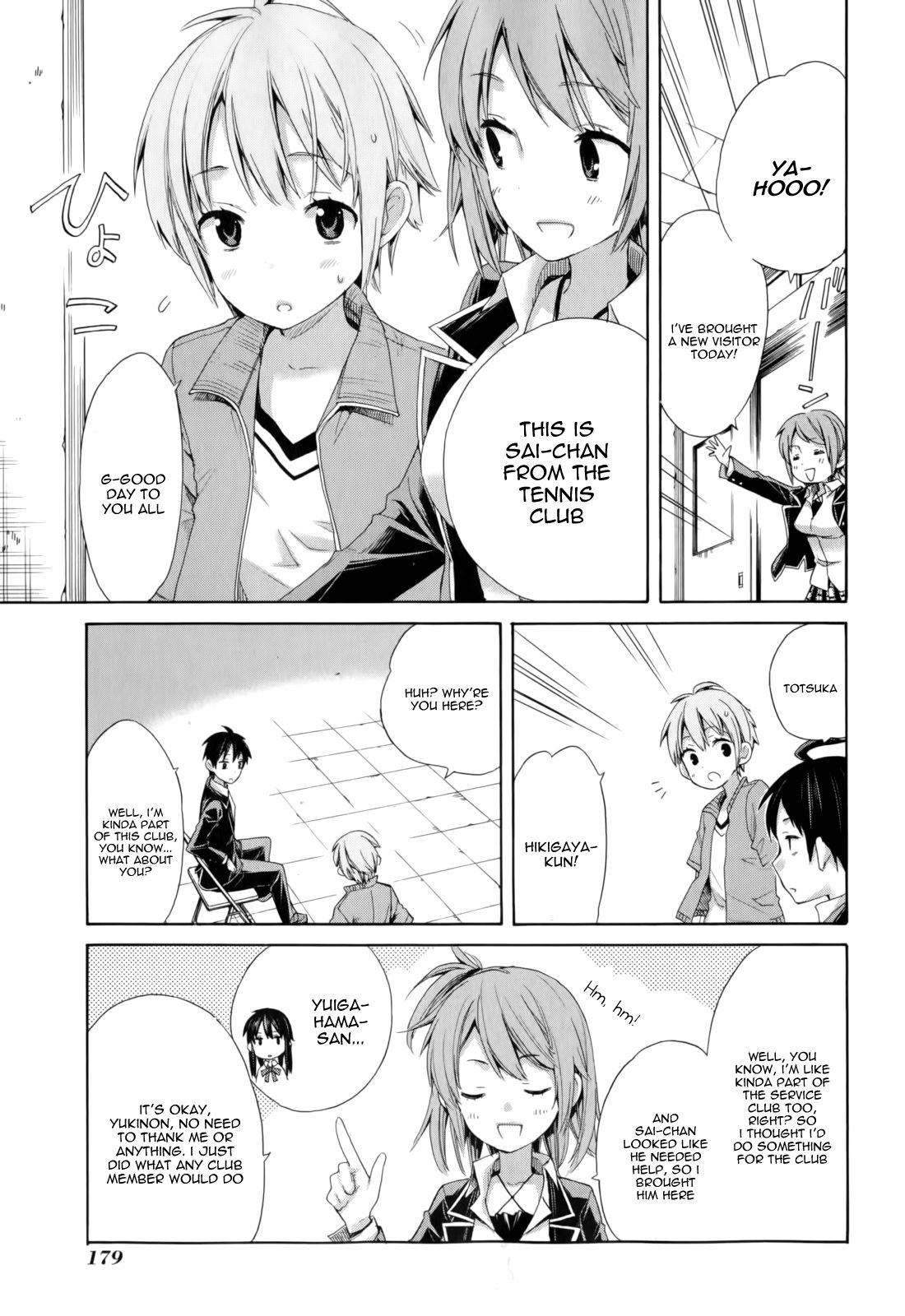 Yahari Ore no Seishun Love Come wa Machigatteiru. chapter 5 page 23