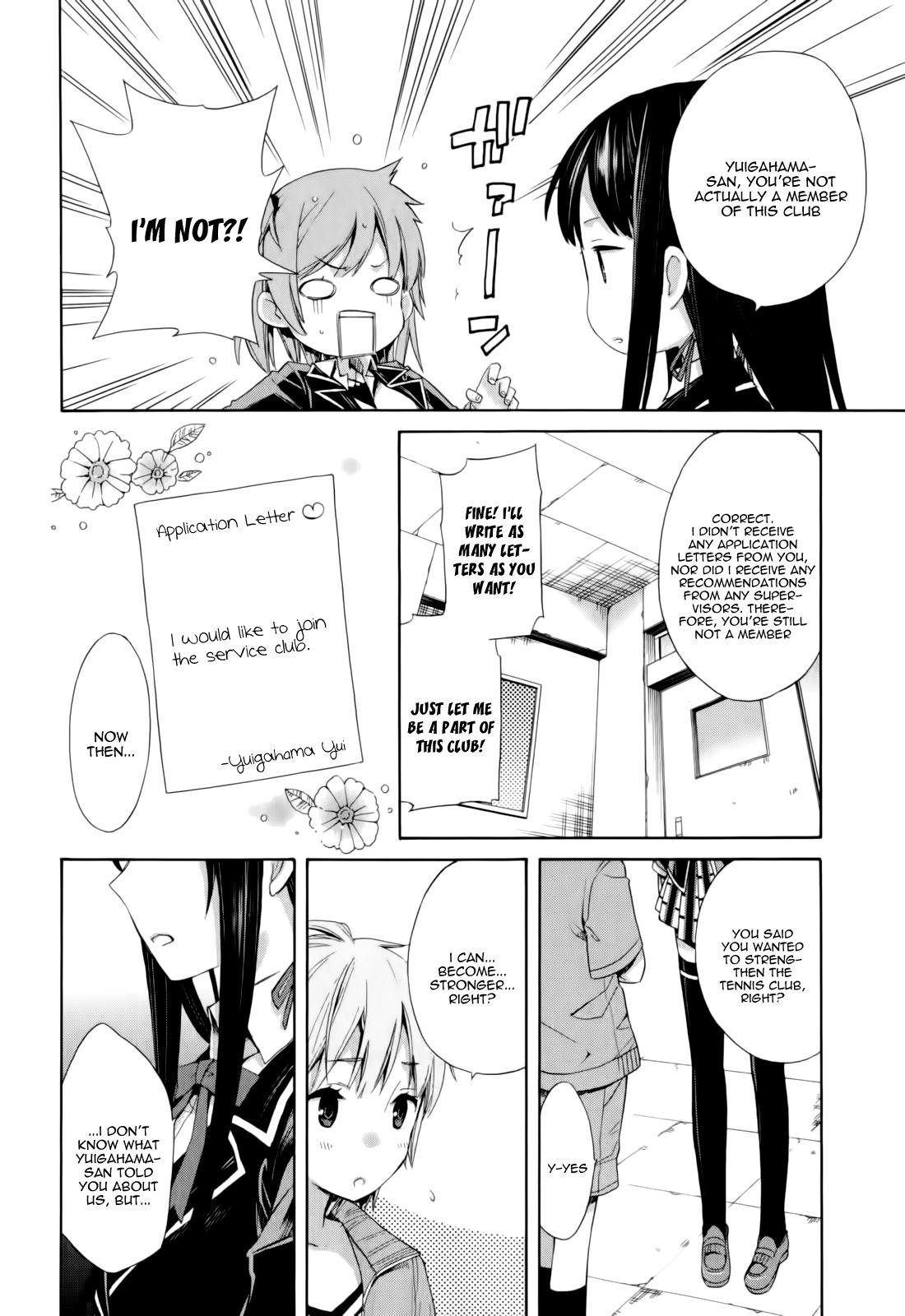 Yahari Ore no Seishun Love Come wa Machigatteiru. chapter 5 page 24