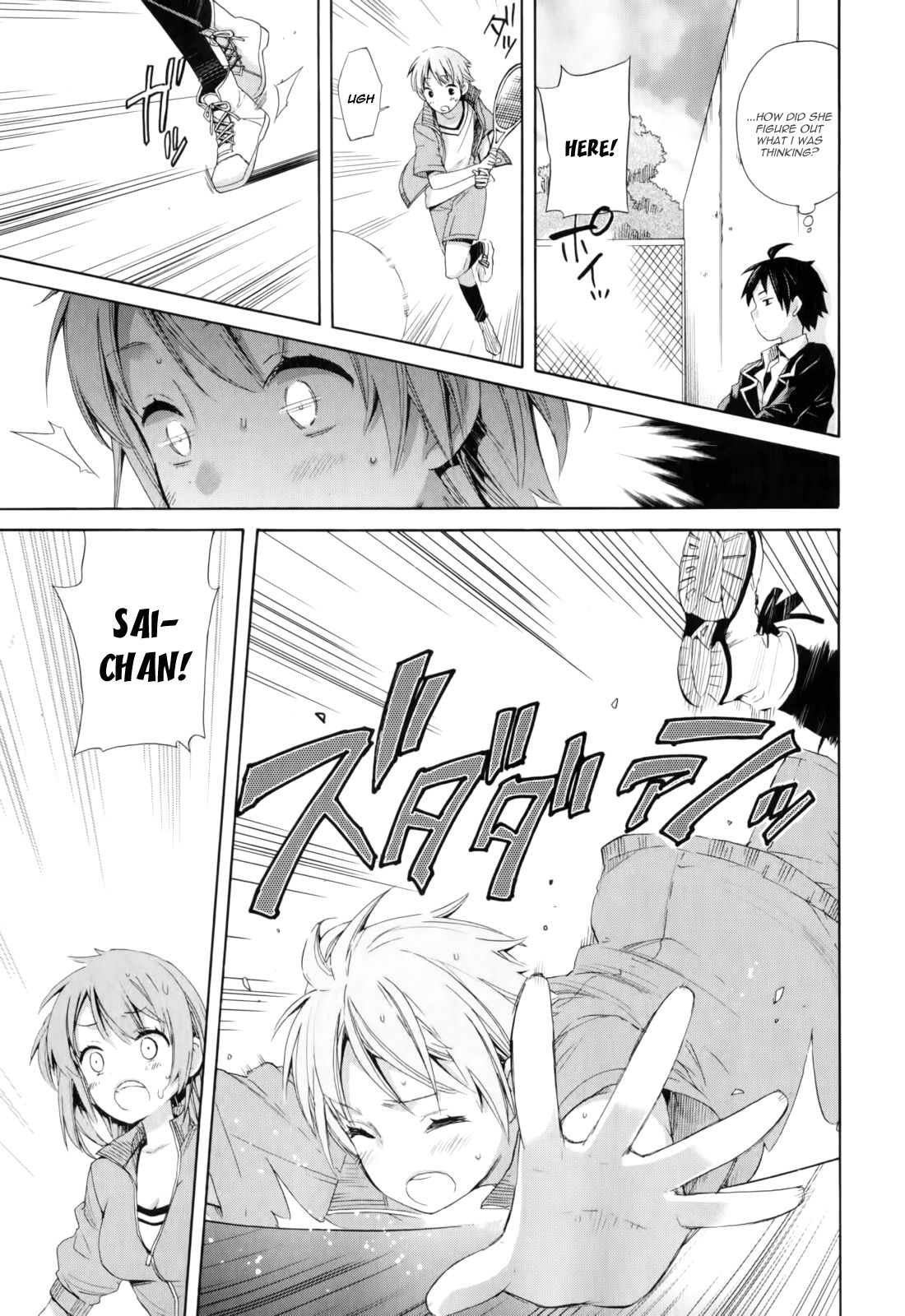 Yahari Ore no Seishun Love Come wa Machigatteiru. chapter 5 page 33