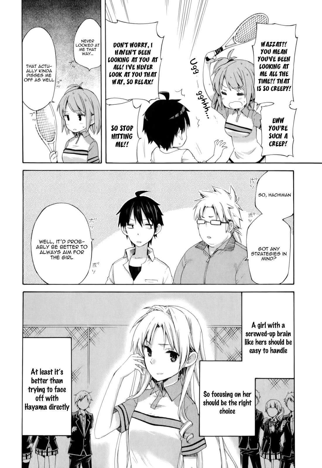 Yahari Ore no Seishun Love Come wa Machigatteiru. chapter 6 page 16