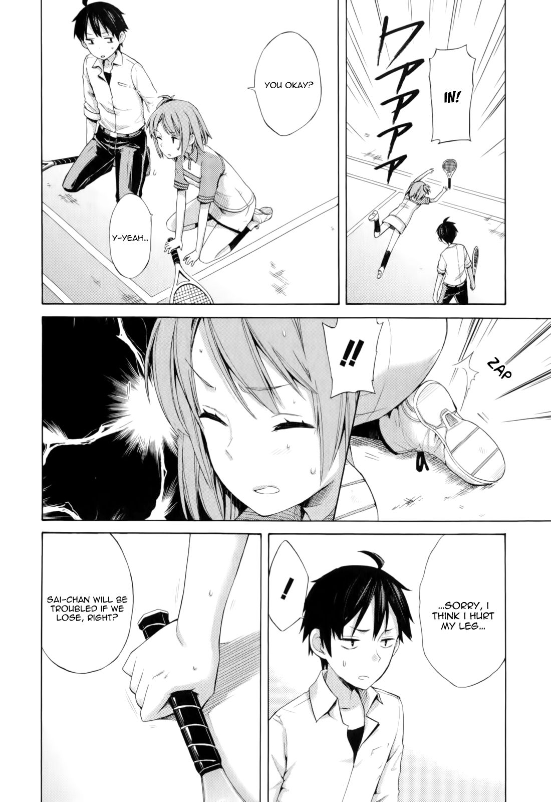 Yahari Ore no Seishun Love Come wa Machigatteiru. chapter 6 page 22