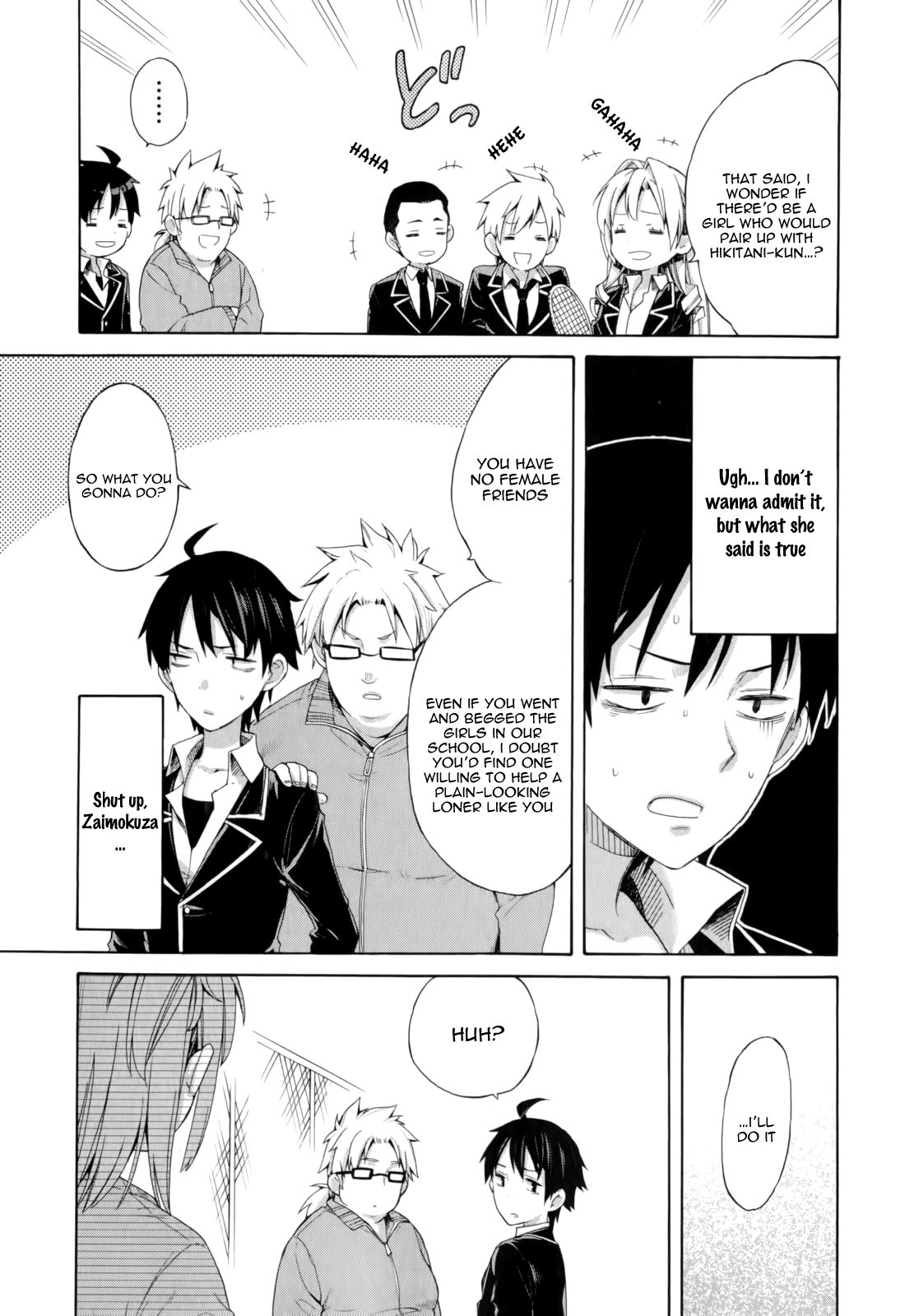 Yahari Ore no Seishun Love Come wa Machigatteiru. chapter 6 page 9