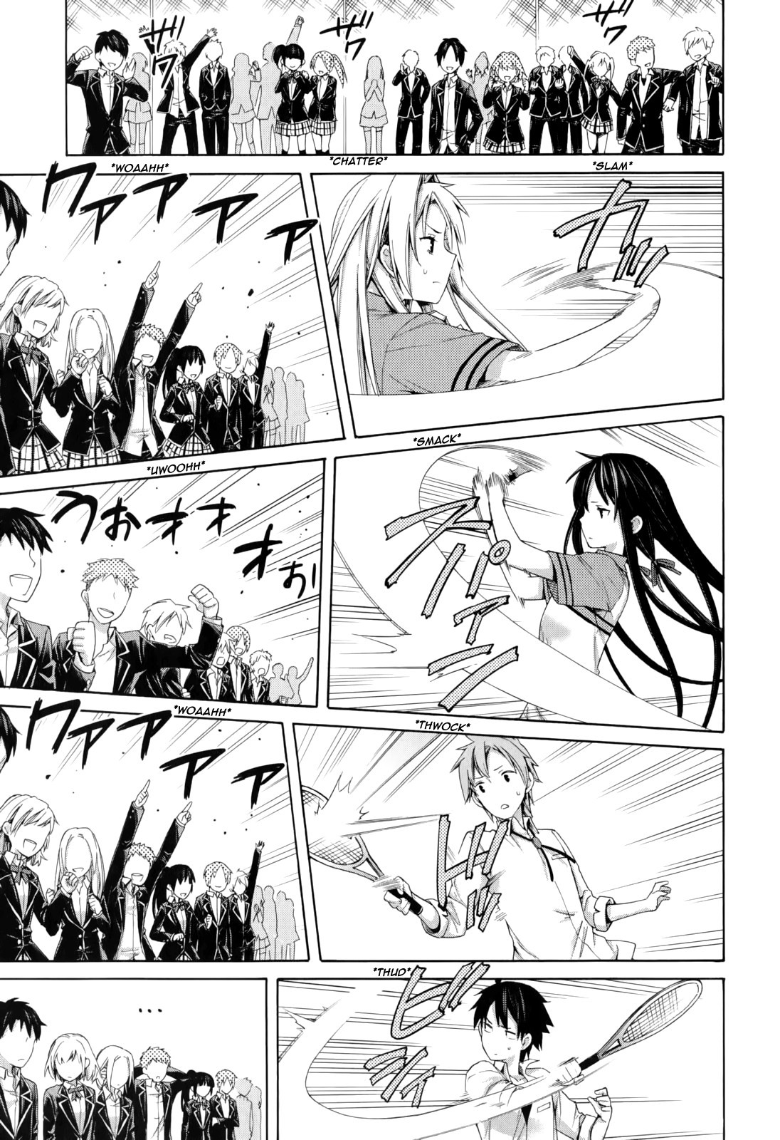 Yahari Ore no Seishun Love Come wa Machigatteiru. chapter 7 page 12