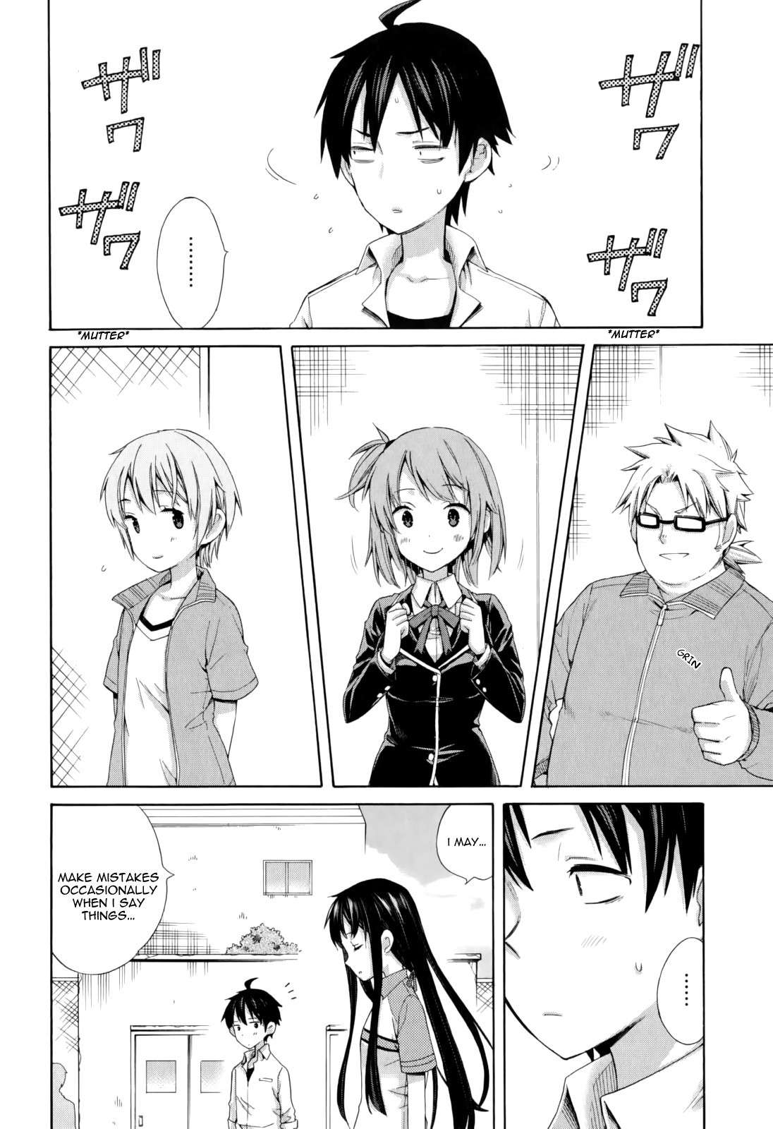 Yahari Ore no Seishun Love Come wa Machigatteiru. chapter 7 page 19