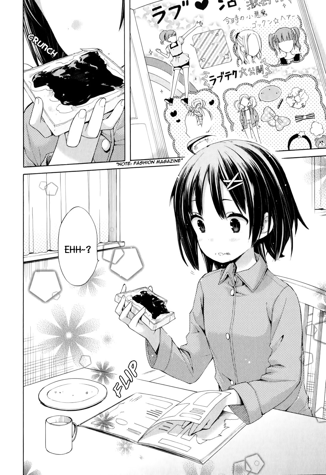 Yahari Ore no Seishun Love Come wa Machigatteiru. chapter 8 page 1