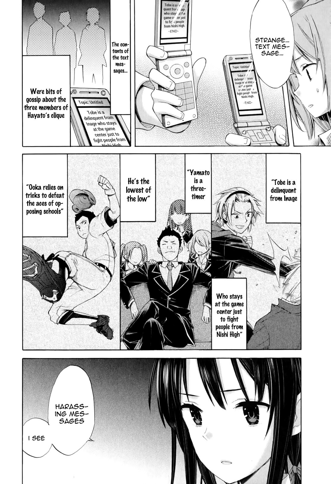 Yahari Ore no Seishun Love Come wa Machigatteiru. chapter 8 page 21