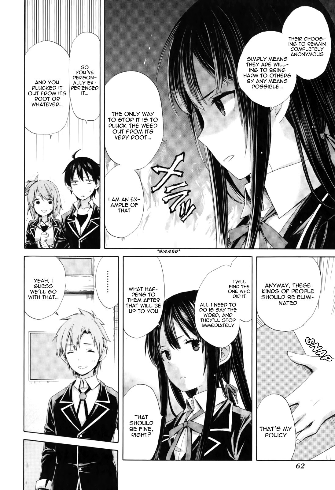 Yahari Ore no Seishun Love Come wa Machigatteiru. chapter 8 page 23