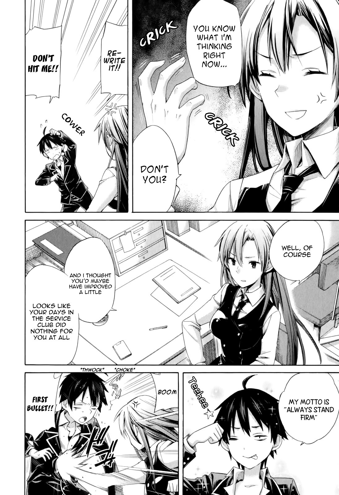 Yahari Ore no Seishun Love Come wa Machigatteiru. chapter 8 page 9