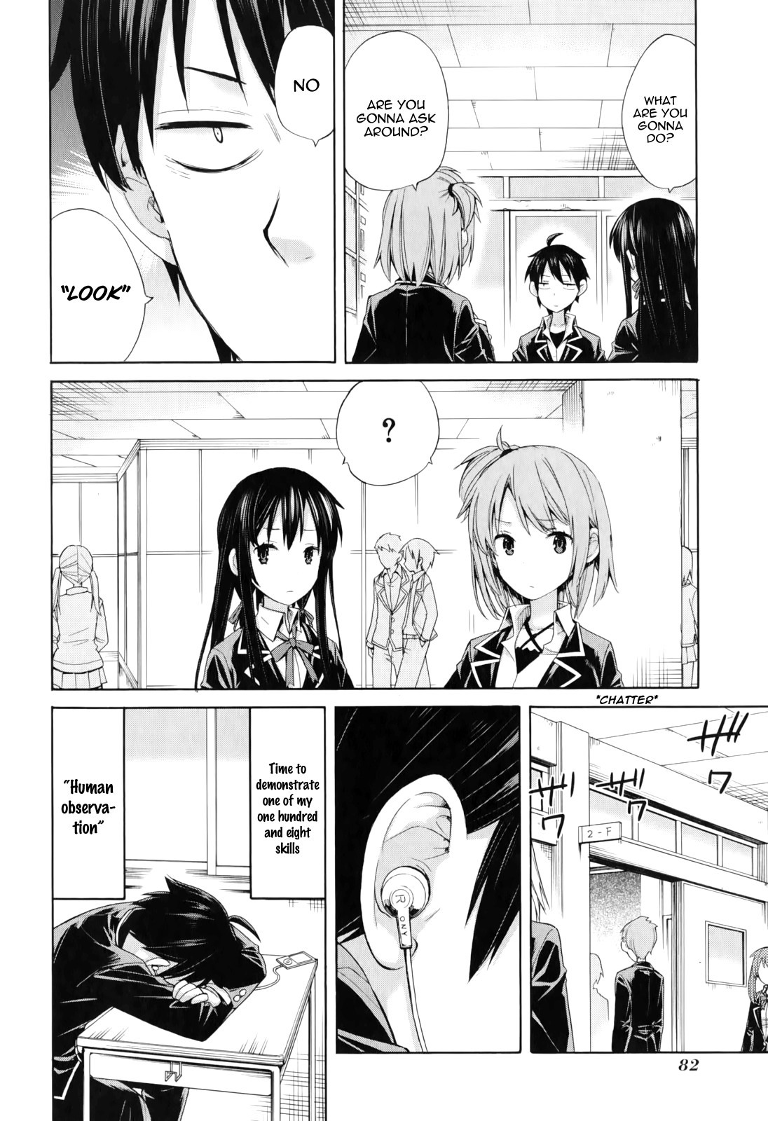 Yahari Ore no Seishun Love Come wa Machigatteiru. chapter 9 page 15