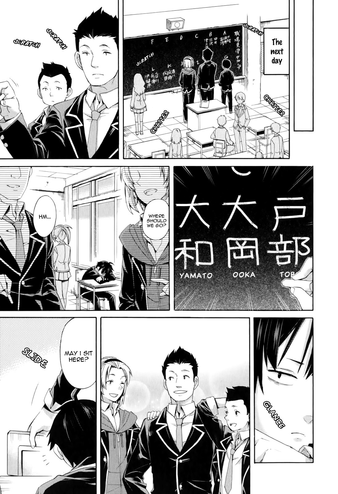 Yahari Ore no Seishun Love Come wa Machigatteiru. chapter 9 page 26