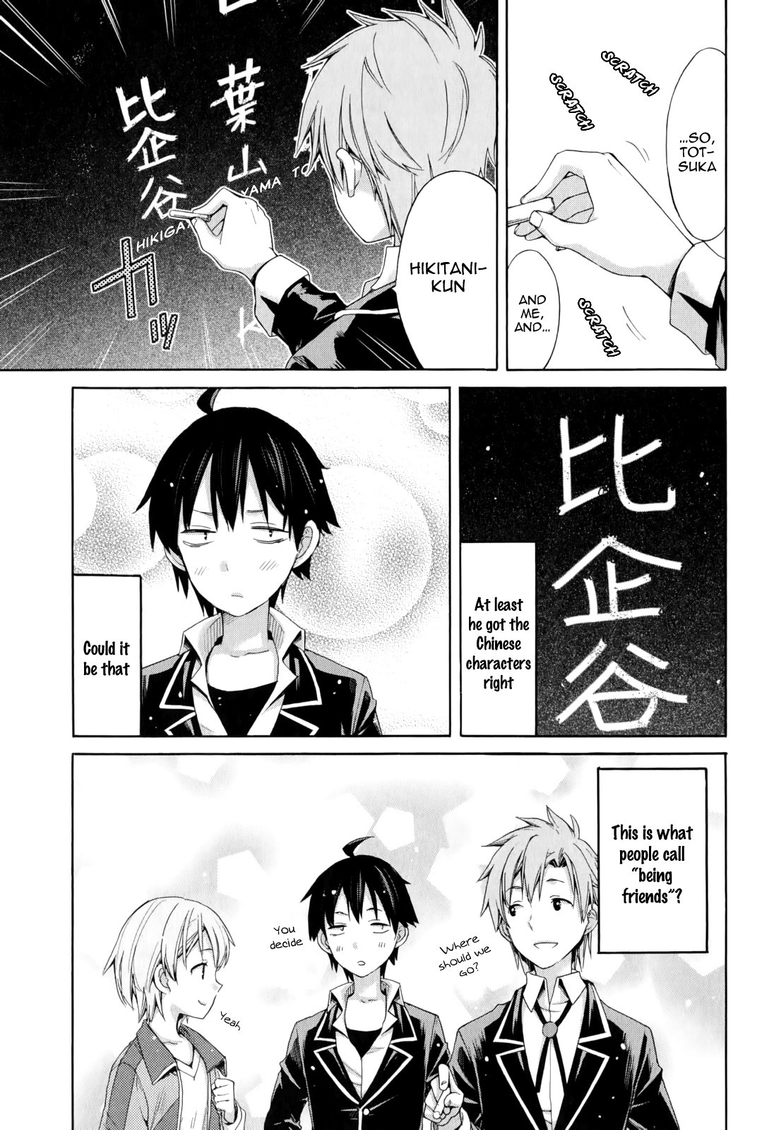 Yahari Ore no Seishun Love Come wa Machigatteiru. chapter 9 page 30