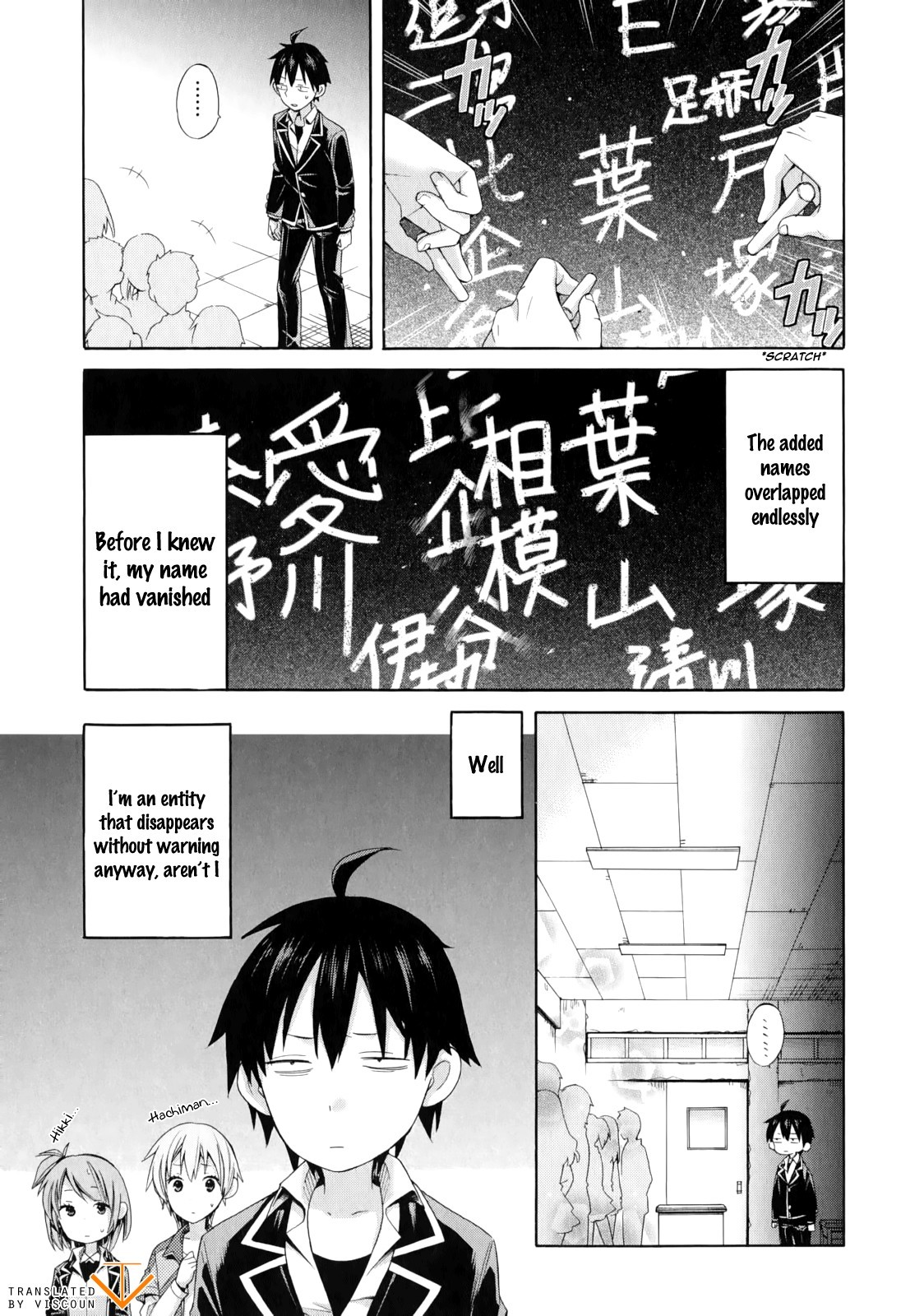 Yahari Ore no Seishun Love Come wa Machigatteiru. chapter 9 page 32