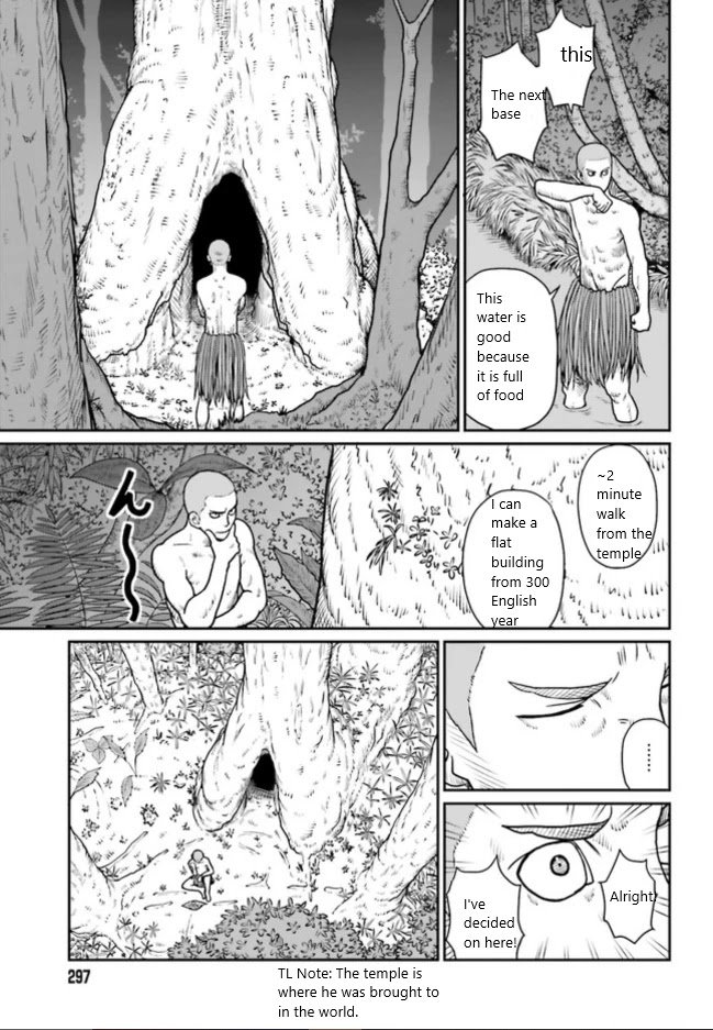 Yajin Tensei: Karate Survivor in Another World chapter 1.2 page 5