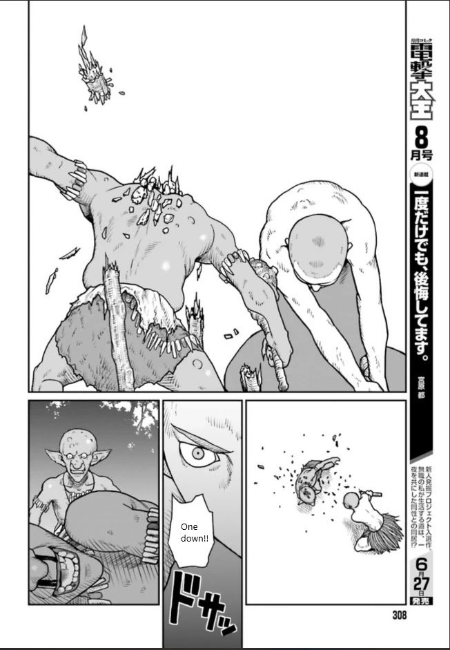 Yajin Tensei: Karate Survivor in Another World chapter 1.3 page 7
