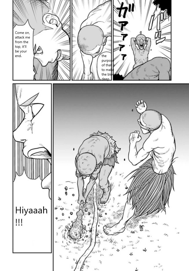 Yajin Tensei: Karate Survivor in Another World chapter 1.4 page 1